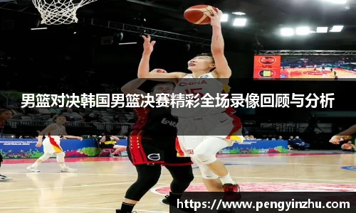 谈球吧官方网站