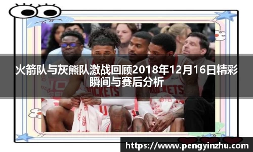 谈球吧